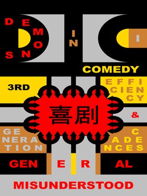 cover image of Demons in Comedy (Part I)